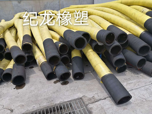 水泥罐車專用膠管